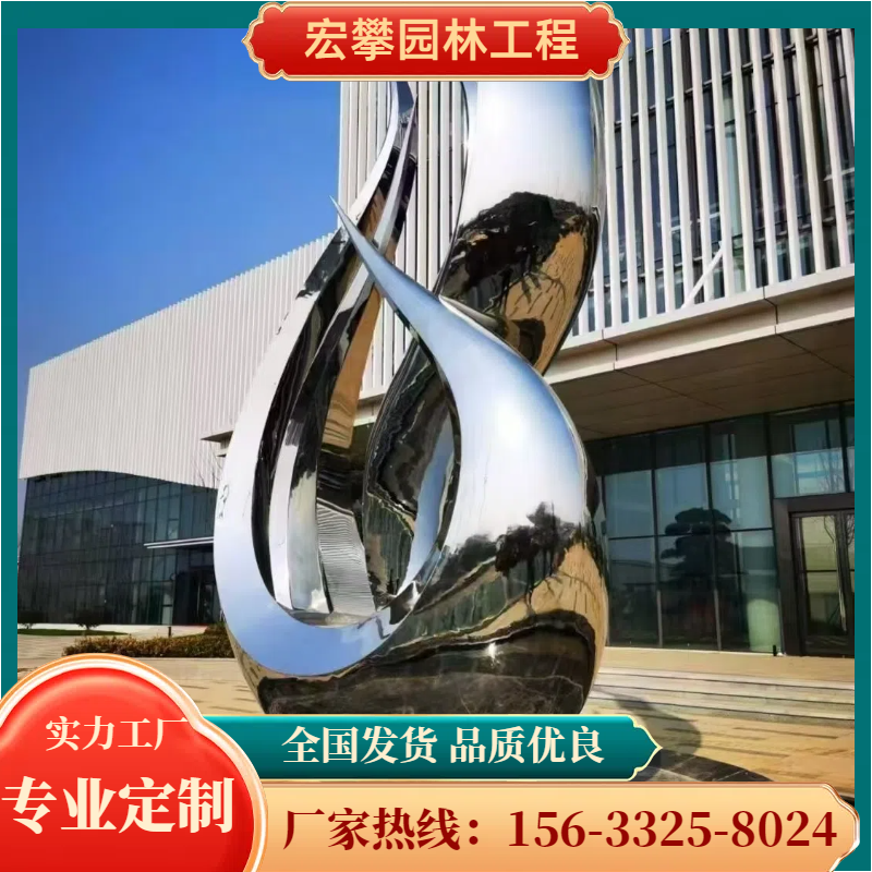 承德市动物雕塑人物雕塑 - 排名