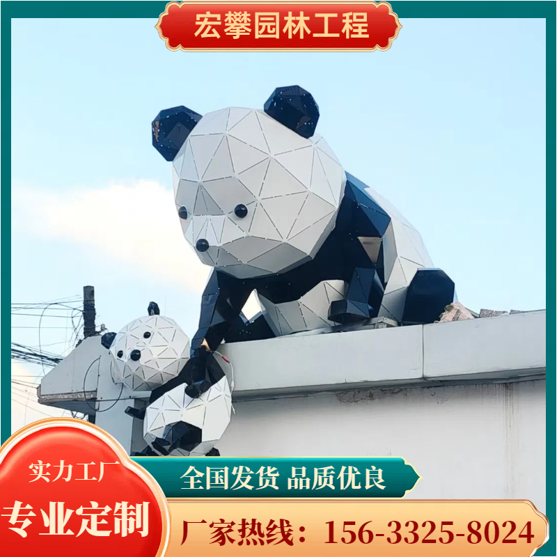 承德市动物雕塑动物雕塑 - 厂家