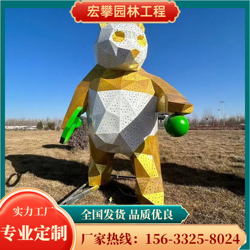 承德市卡通雕塑动物雕塑 - 排名