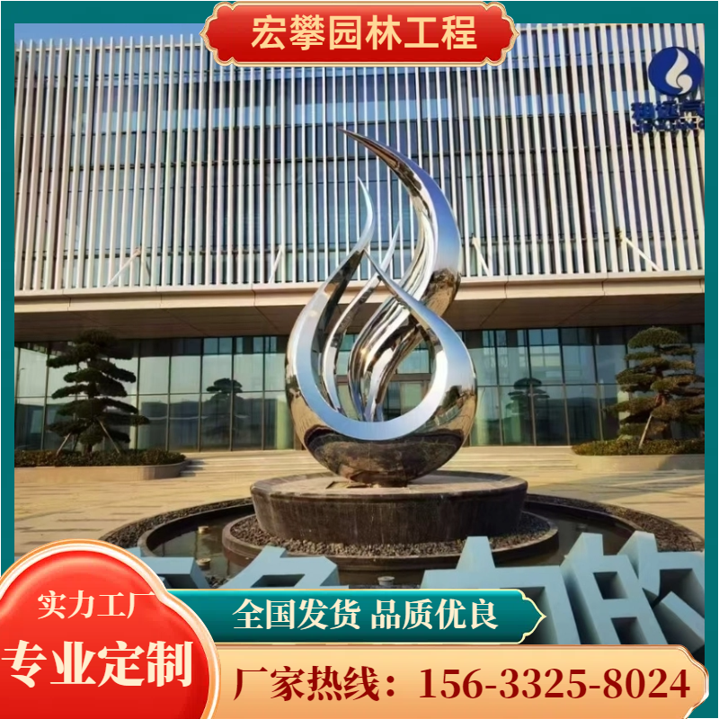 承德市风景石动物雕塑 - 排名