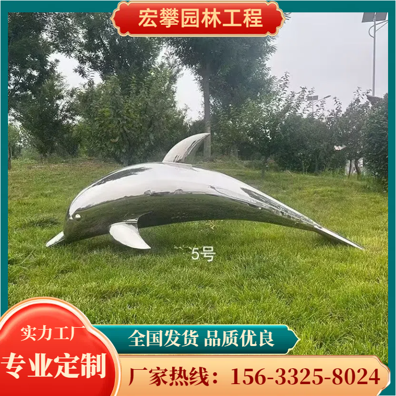 承德市石雕摆件动物雕塑 - 价格